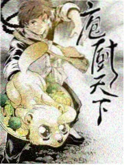 光影对谈主创重聚综艺海报