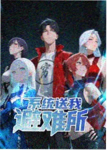老放映机动画短片集海报