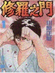 影评人圆桌综艺海报